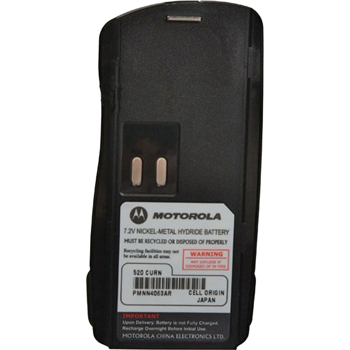 Motorola PMNN4063
